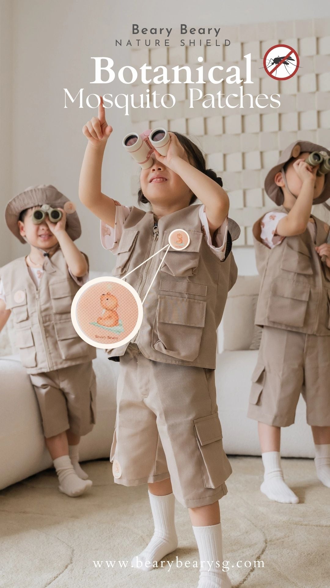 Botanical Mosquito Patch