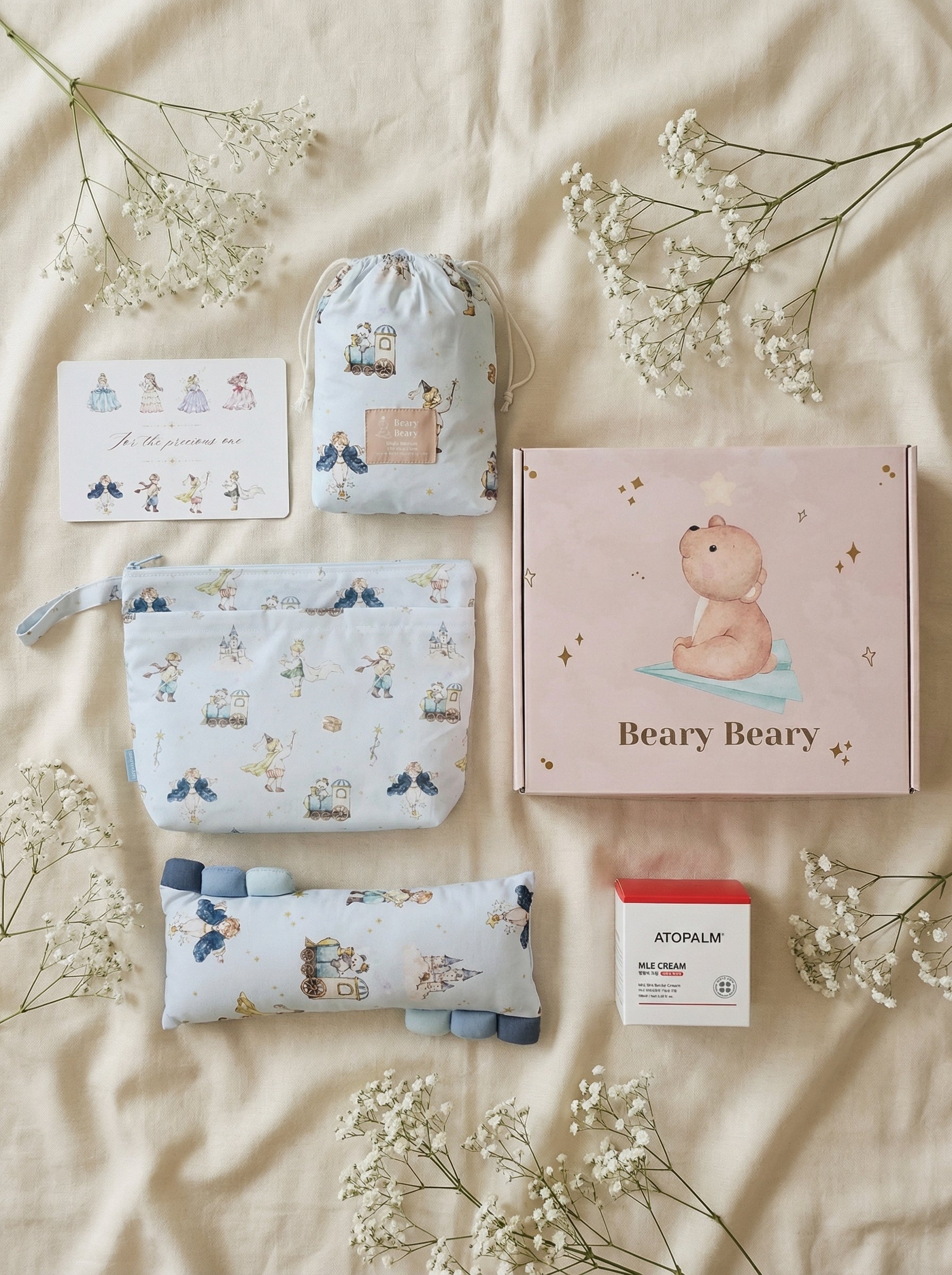 Little Beginnings – Prince Newborn Gift Set 2 (Set E)