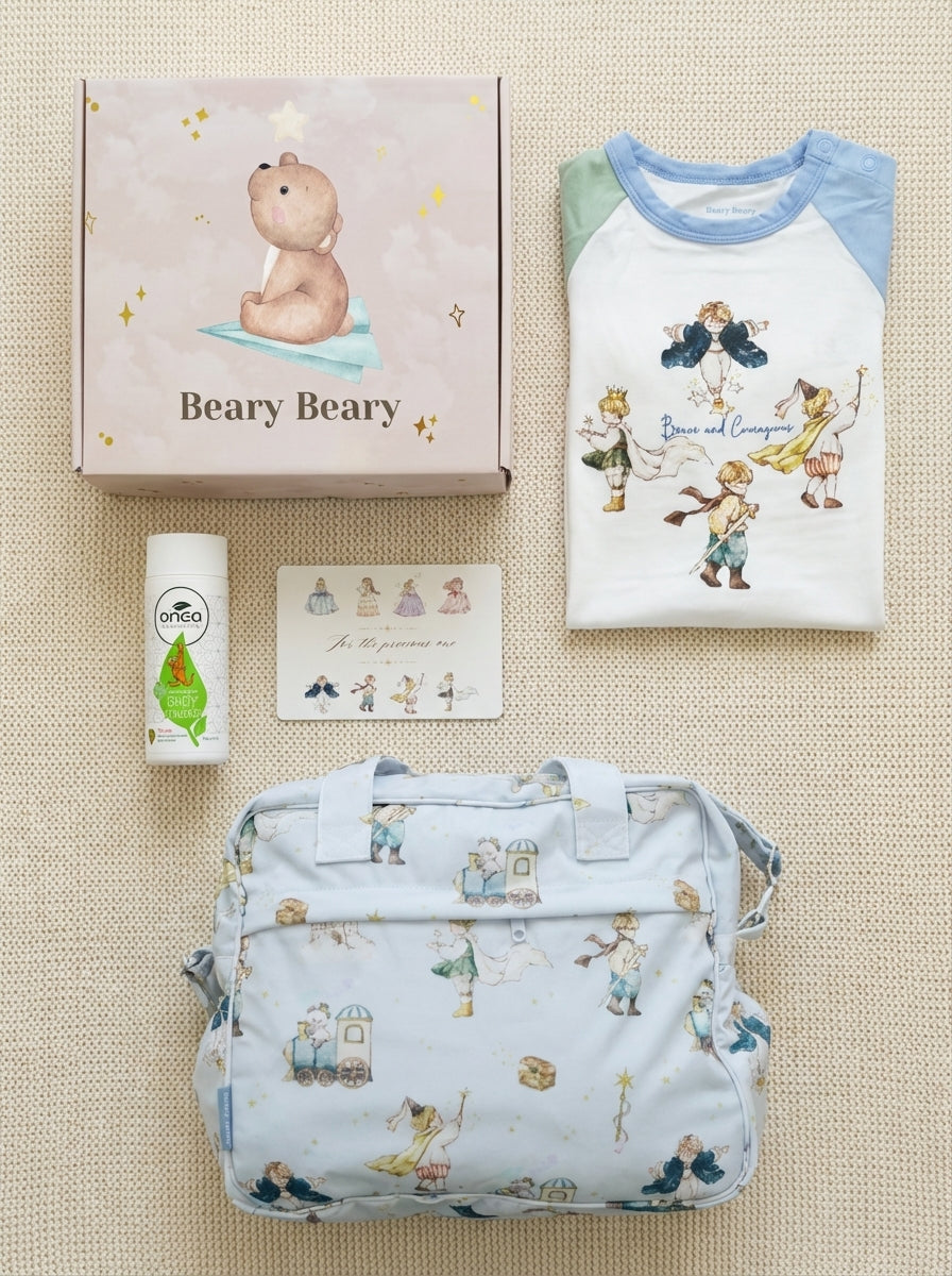 Little Beginnings – Prince Weekender Bundle (Set M)