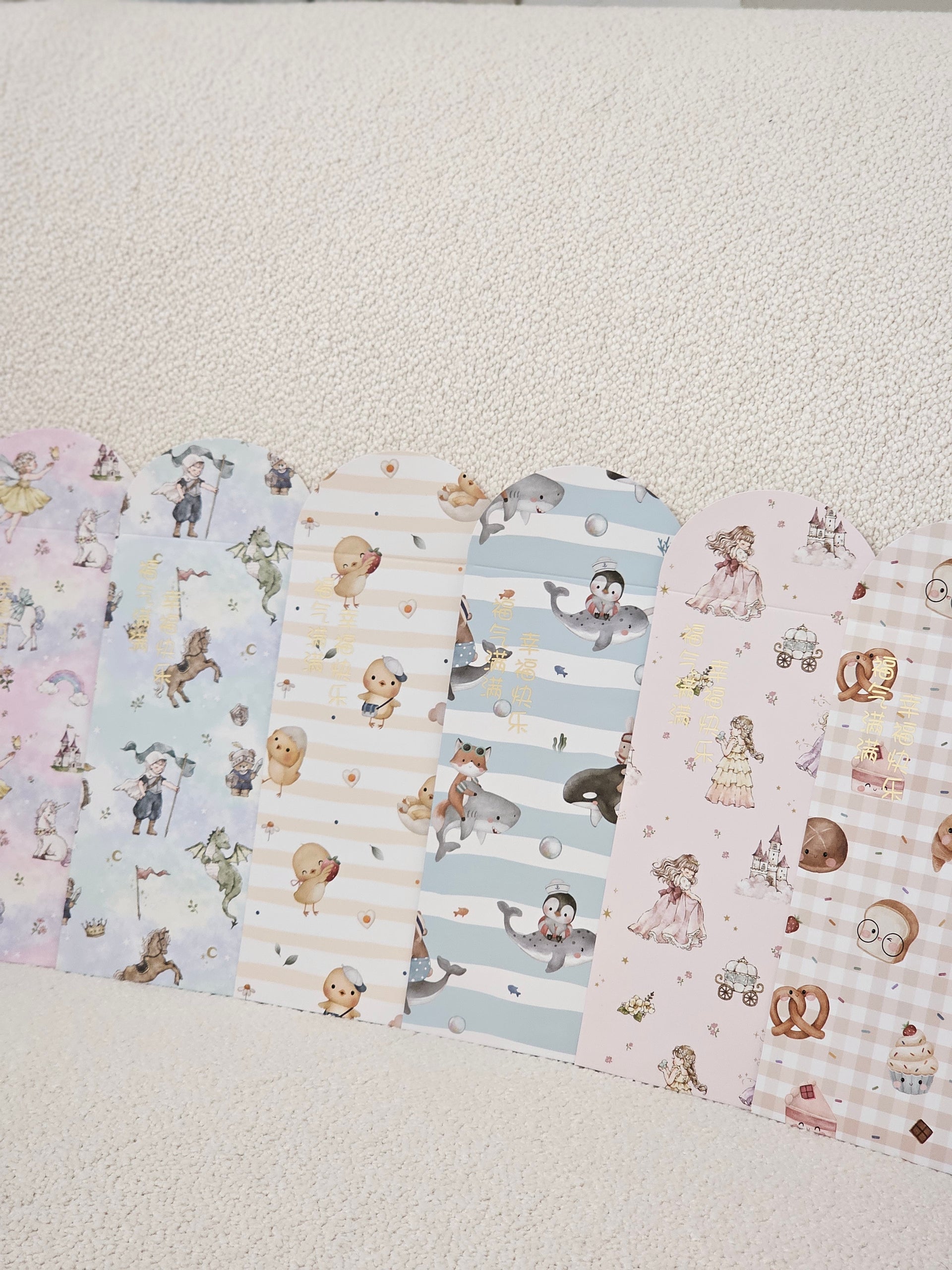 Beary Beary 2026 CNY Red Packets (6 pcs)