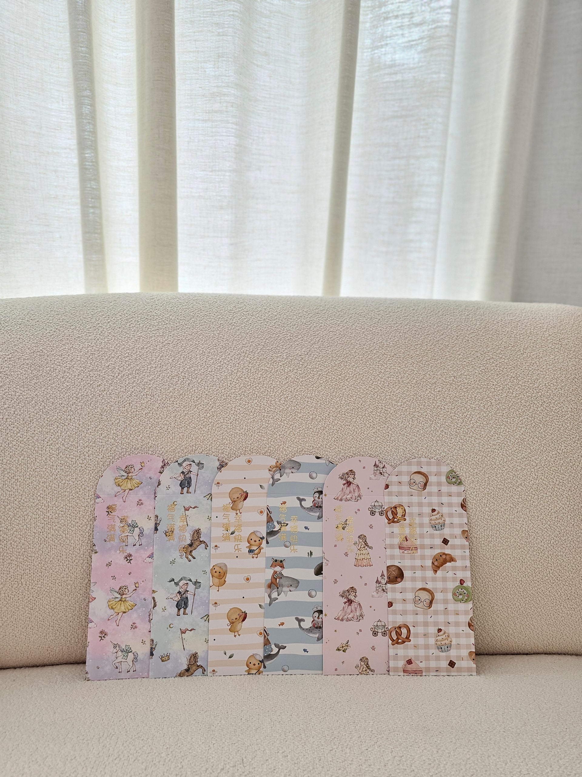 Beary Beary 2026 CNY Red Packets (6 pcs)