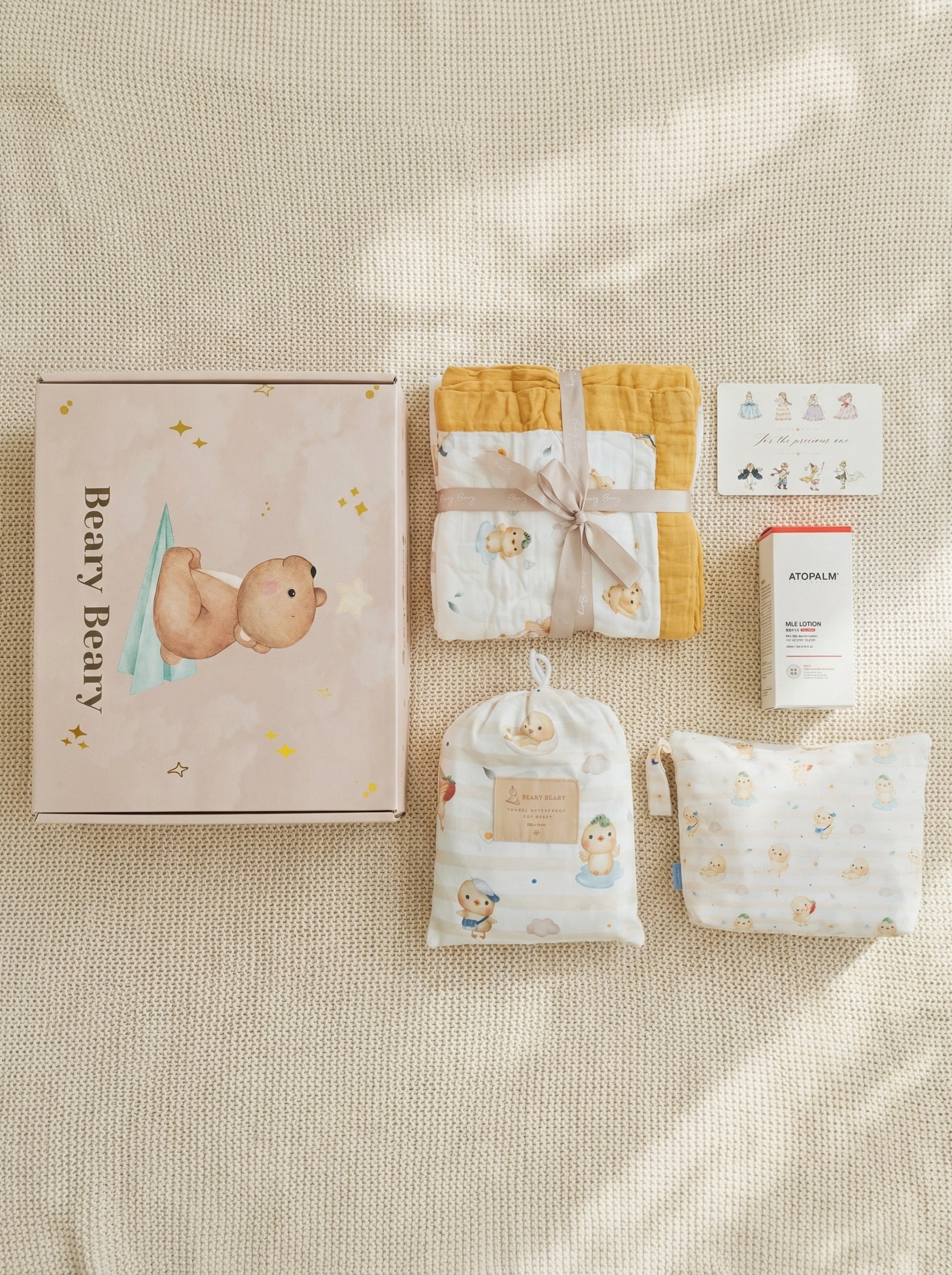 Growing Adventures – Sunny Side Chick Preschool Gift Set (Set I)