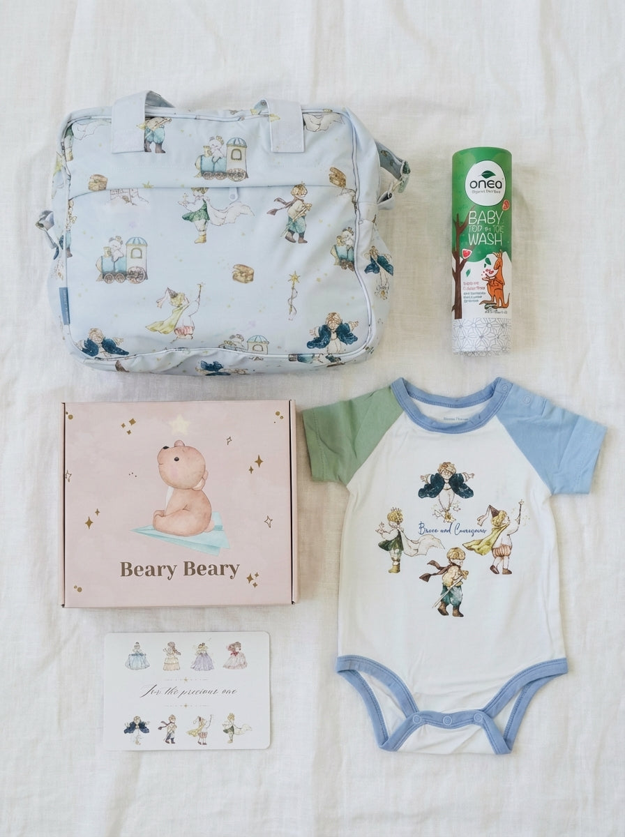 Little Beginnings – Prince Weekender Bundle (Set O)
